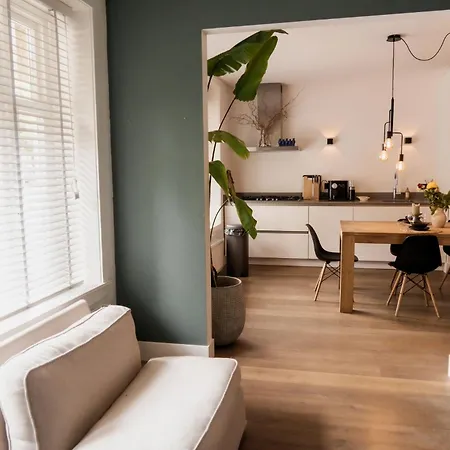 Apartamento Boutique Garden *